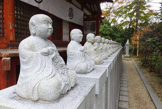 高尾山　弘法大師